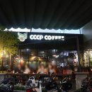 씨씨씨피(CCCP) 네이버블로그
