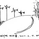 천안아산역(북쪽) 이미지