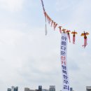 빅토리애드 뉴시스