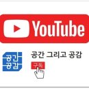 큐알모텔 네이버블로그