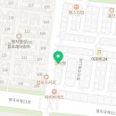 051커피협성휴포레점