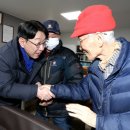 공원경로당 이미지