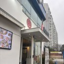 105 | [목포 해태초밥] 목포 초밥 맛집, 목포 데이트코스 솔직후기
