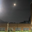 청소년수련원 | 🌕 1년 중 가장 큰 달! 슈퍼문이 뜬 밤, 광주 청소년수련원 천문대 별빛산책 후기 ✨