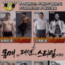 오케이메디칼 네이버블로그