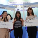 주식회사미더 전자신문