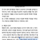 영시스