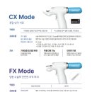 파파동물병원 이미지