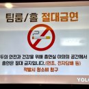 욜로PC방 거제고현2호점 이미지