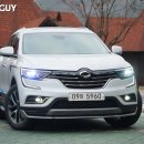 한국타이어제1판매(주) 이미지