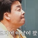 촉다방 티스토리