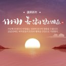 자매부동산공인중개사사무소 이미지