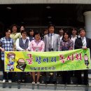 영일공공도서관 이미지