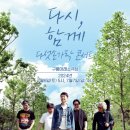 다섯손가락 이미지