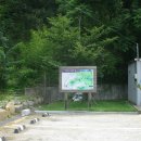 범우농장 이미지