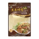 김포맥아식품