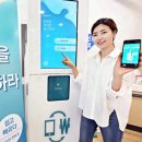 애플중고폰 이미지