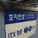 용산권투체육관 네이버블로그