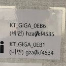 스타24시불한증막사우나 이미지