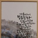 해뜨는 언덕 이미지