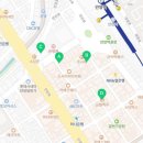 호유동 일번가점 이미지