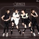 투애니원 이미지