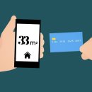 삼삼 어린이집 | 입주지연 구세주 삼삼엠투 단기임대 계약후기