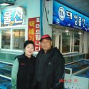 대성물산(주) 이미지