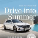 모터스