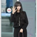 수인 - 포항시 북구 삼호로109번길 2 | 수인