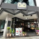 김록훈 베이커리 | [신사빵집]식사빵, 디저트빵 김록훈베이커리 메뉴, 가격 총정리