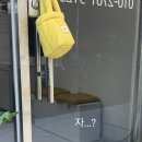 영데이네일