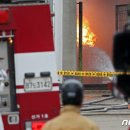 광주LPG충전소 이미지