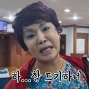 장가네갈비 이미지