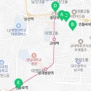 뮤엠영어명덕영어교습소