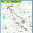 명곡우체국 맞은편 이미지