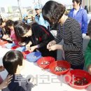 고창 수산물 축제