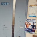 전단지배포인천광고