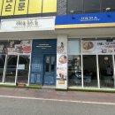 안성 | [안성] 옥산동 브런치 카페 &lt;37.5&gt; 방문 후기