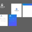 라디안수학학원 이미지