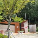 대천천누리길 화장실 이미지