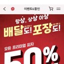 피자헛경산점 네이버블로그