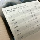 파인어스PT | [퇴사 일기 #2] 퇴사 후 3주 회고, 앞으로의 계획📝