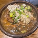 맛뿔감자탕 | 맛뿔감자탕 구디 맛집 신대방맛집 내돈내산 후기