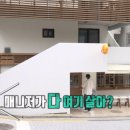 워터매니저 OSEN