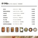 백소정 이미지