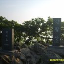 배내의 아침 이미지