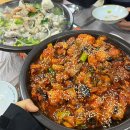 나야아구 이미지