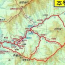 주왕산약국 이미지