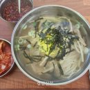 원국수 이미지